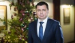 Поздравление губернатора Ярославской области Дмитрия Миронова с Новым годом.