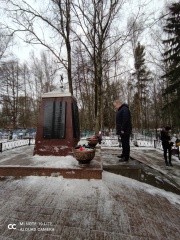 День полного освобождения Ленинграда от фашистской блокады (1944 год).