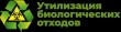 Государственная ветеринарная служба Ярославской области информирует. 