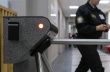 Сегодня во всех образовательных организациях района, как и по всей Ярославской области, состоялся Единый день тренировок антитеррористической защищенности
