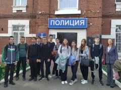 Экскурсия в ОМВД.