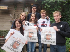 Марафон квест- игр для всех категорий молодежи прошел в городе Гаврилов-Ям в рамках Фестиваля ямщицкой дорожной песни