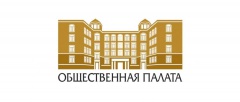 Заседание Совета Общественной палаты Гаврилов – Ямского муниципального района