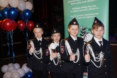 Одни из лучших воспитанников отрядов Юных Инспекторов движения Ярославской области живут в Гаврилов-Яме и учатся в школе № 2.