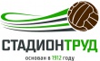 РЕТРО-МАТЧ «ФУТБОЛ НА ВСЕ ВРЕМЕНА!»