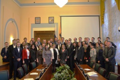 В Ярославле завершил работу форум «Лидер местного самоуправления»