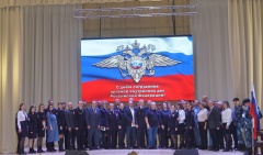 В Центре дополнительного образования «Лидер» состоялся праздничный концерт, посвященный Дню сотрудника органов внутренних дел Российской Федерации. 
