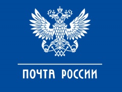 Почта России запустила регулярный транзитный маршрут по доставке почты из Японии в страны Европы.