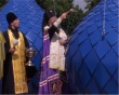 Купола над Лахостью