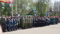 «Победа в сердце каждого из нас»