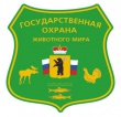 Летне - осенняя охота на пернатую дичь в Ярославской области открывается с 20 августа 2016 года