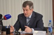 Совещание «О ходе выполнения мероприятий комплексного инвестиционного плана модернизации городского поселения Гаврилов-Ям»
