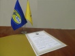 Правительство области презентовало опыт ЯрЭСК  на шестом Ярославском энергофоруме