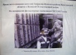 Итогом фольклорно-краеведческих экспедиций в Гаврилов-Ямском стала изданная книга «Яркие воспоминания жителей Гаврилов-Ямского района Ярославской области о Великой Отечественной войне 1941-1945гг.».