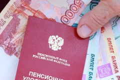 Льготы на налог на землю для пенсионеров ветеранов труда