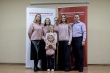 Визитная карточка семьи Митрофановых из Гаврилов-Ямского муниципального района - участника областного конкурса Семья года.