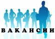 Объявление конкурса на замещение вакантной должности муниципальной службы.