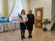 Заслуги центра социального обслуживания «Ветеран» отмечены Министром труда и социальной поддержки населения Ярославской области!
