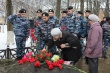 День памяти жертв политических репрессий.