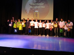 Участие в региональном конкурсе «Юные лесоводы» принесло победу Гаврилов-Ямскому району.