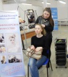 III Регионального чемпионата «Молодые профессионалы»  WorldSkills Ярославской области