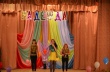 Районный фестиваль-конкурс «Надежда-2012».