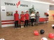 В 2022 году «Точки роста» будут открыты еще в трех сельских школах района