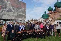 Состоялся областной Координационный совет по патриотическому воспитанию граждан РФ