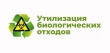 Государственная ветеринарная служба Ярославской области информирует.