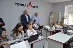 В школе села Ильинское-Урусово состоялось торжественное открытие Центра образования естественнонаучной направленности «Точка роста».