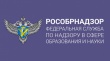 Анализ деятельности администрации Гаврилов-Ямского района по исполнению переданных государственных полномочий в сфере опеки и попечительства в отношении несовершеннолетних граждан