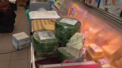 О выявлении запрещенной к ввозу в РФ продукции в Ярославской области 