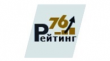 Гаврилов-Ямский муниципальный район занял второе место  по итогам «Рейтинга-76» за 9 месяцев 2019 года.