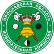 Личный прием граждан по вопросам нарушения законодательства о выборах