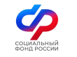 С 1 сентября Отделение СФР начнет выплачивать студенткам пособие по беременности и родам в повышенном размере