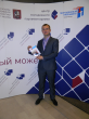 Молодежные парламенты 10 регионов  ЦФО  встретились в столице.