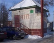 Машинный парк Гаврилов-Ямское АТП пополнился автобусом марки Hundai.
