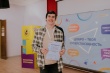 В Ярославле подведены итоги регионального конкурса «Лучший организатор добровольческого движения Ярославской области»