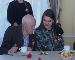 Встреча за чашкой чая