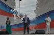 День города - Фестиваль культур народов России «Пестрая мозаика» состоялся