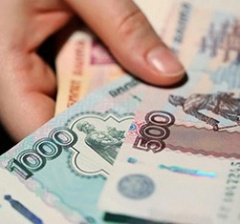 Единовременная выплата на детей, обучающихся в общеобразовательных школах