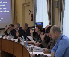 Заседание Собрания Представителей Гаврилов-Ямского муниципального района