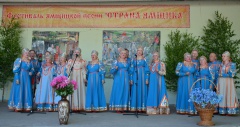 III районный фестиваль ямщицкой песни «СТРАНА ЯМЩИКА»