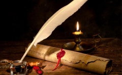 Литературный конкурс «Были и небыли Страны Ямщика».