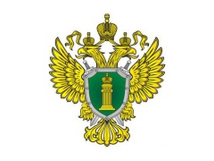 Ярославская межрайонная природоохранная прокуратура Волжской межрегиональной природоохранной прокуратуры разъясняет.