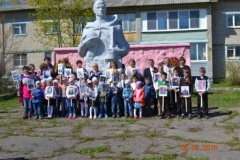 Праздничный митинг в Полянской ОШ