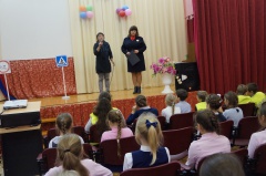 Вместе за безопасность на дорогах