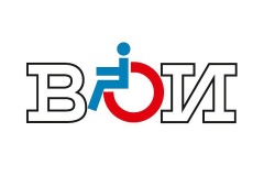 Работа с инвалидами