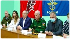 Социально-культурная акция «МУЗЫКА. НАУКА. КОСМОС»