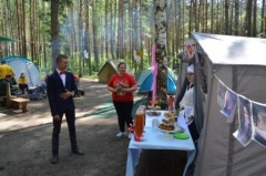 МОЛОДЫЕ СЕМЬИ ГАВРИЛОВ-ЯМСКОГО РАЙОНА НА СЛЕТЕ «СЕМЕЙНЫЙ ПОРТАЛ»